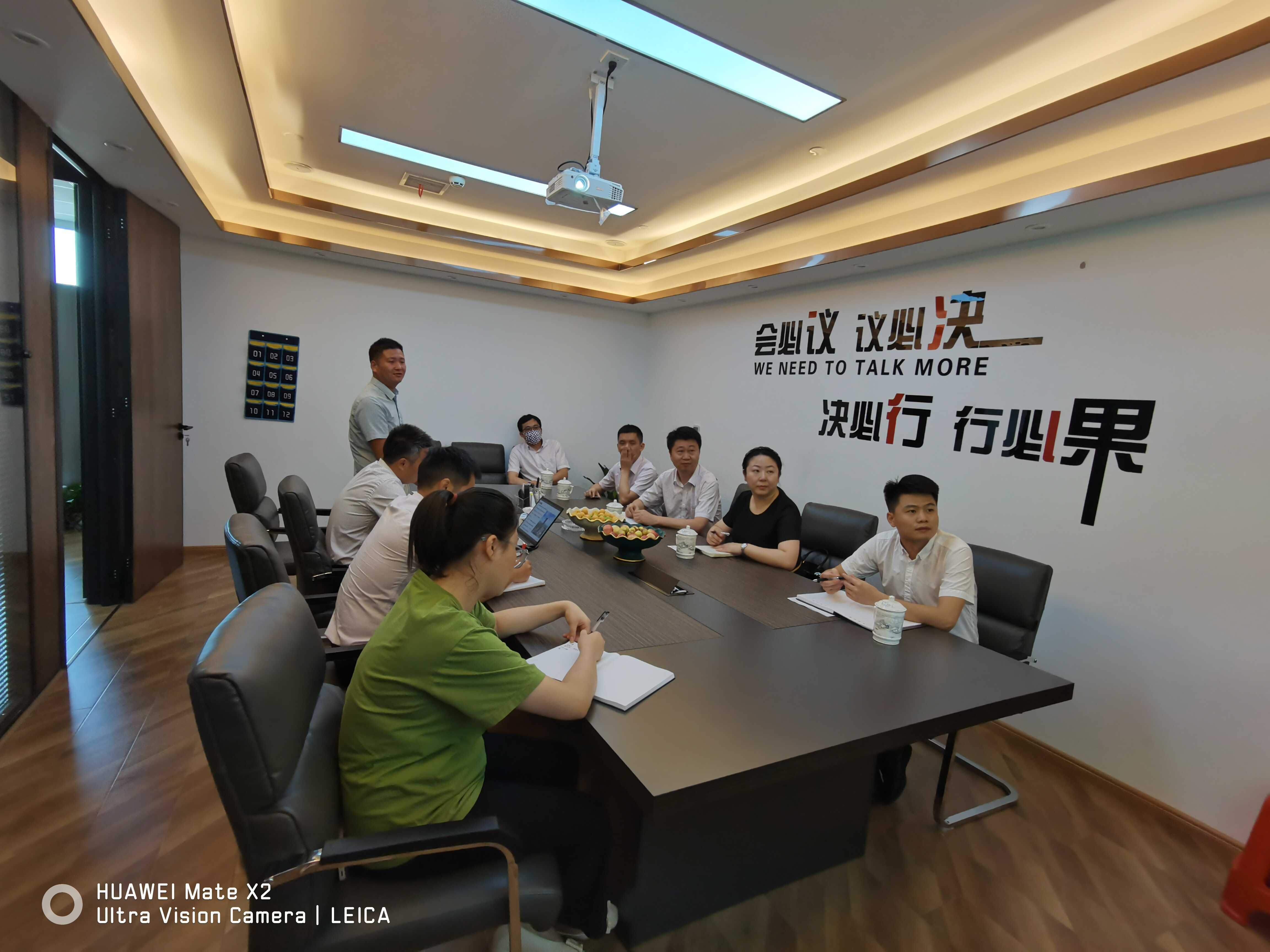 1660035334766987.jpg 高新管委會(huì)來(lái)訪照片3.jpg-2022-08-09-16-55-19-258.jpg